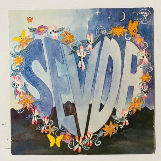 salih baysal - sevda lp