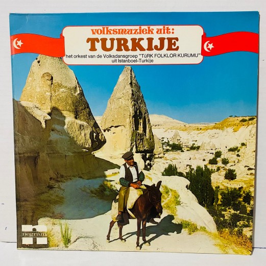 türk folklor kurumu lp 