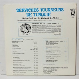 Nureddin Cerrahï Türbesi Ve Mesçidi Koruma Dernèği ‎– Derviches Tourneurs De Turquie - Musique Soufi Vol. 2 - La Cérémonie Des Mevlevî lp