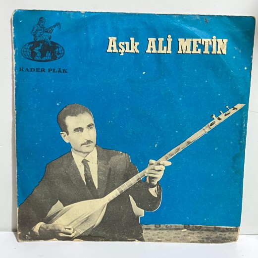 aşık ali metin - ben aliden ayrılamam - hünkar hacı bektaş veli 45 lik plak 