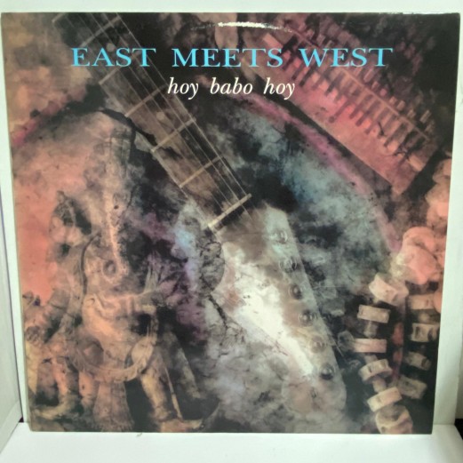 tanar çatalpınar - east meets west - hoy babo hoy lp