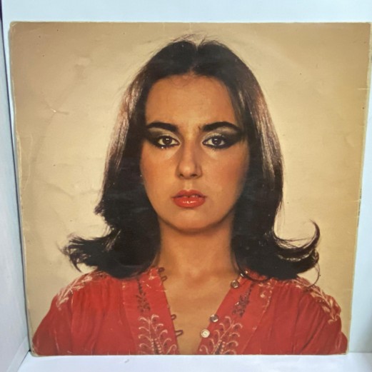 nur yoldaş - sultanı yegah lp 